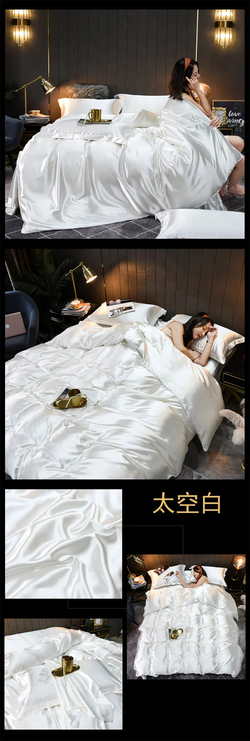 Luxury Blending Natural Mulberry Silk Bedding Set High End Satin Smooth Duvet Cover Set Double King Queen Size Bed Sheet Set